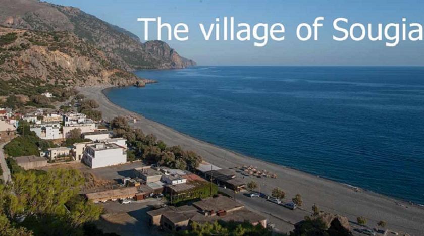 Villa Portreto Kambanos Εξωτερικό φωτογραφία